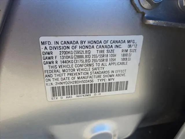 2013 Acura MDX Base