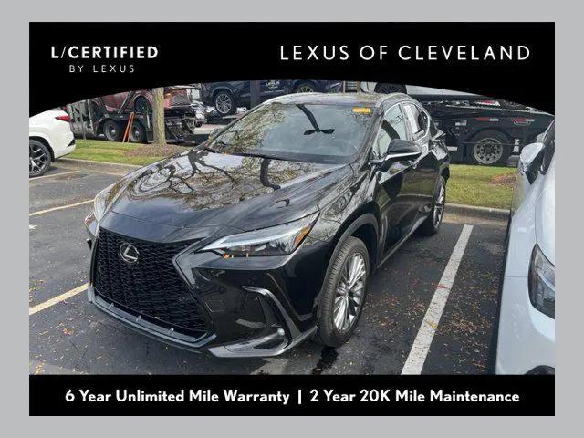 2026 Lexus NX 350 Premium for sale in Brook Park, OH