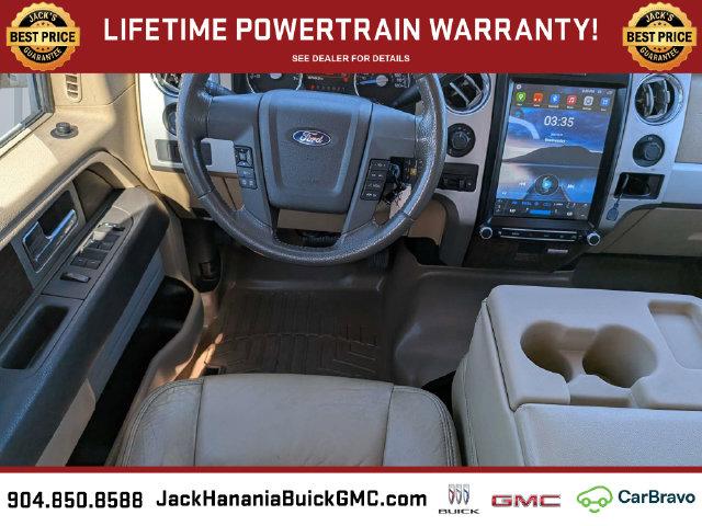 2014 Ford F-150 LARIAT