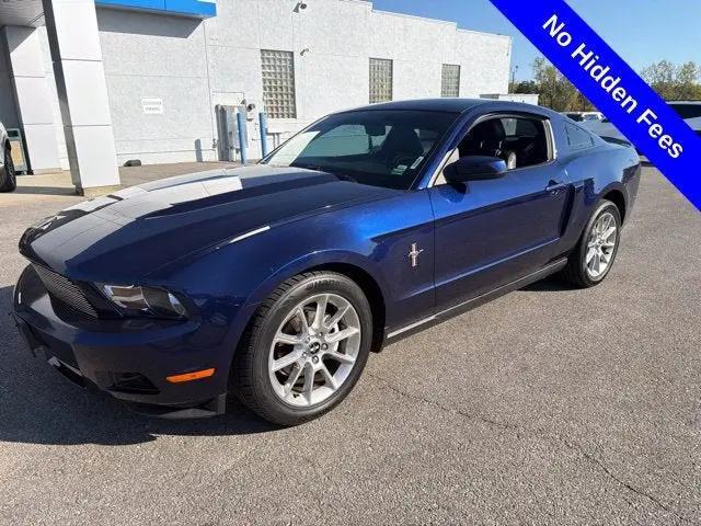 2010 Ford Mustang V6 for sale in Excelsior Springs, MO
