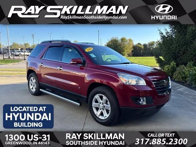 2009 Saturn Outlook XR for sale in Greenwood, IN