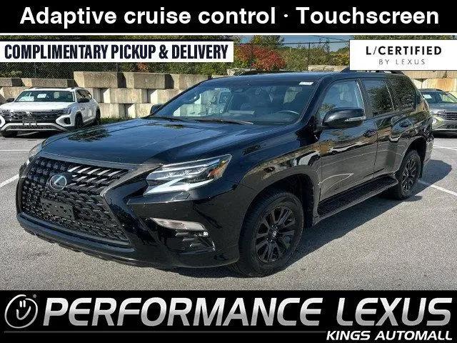 2023 Lexus GX 460 for sale near Cincinnati, OH