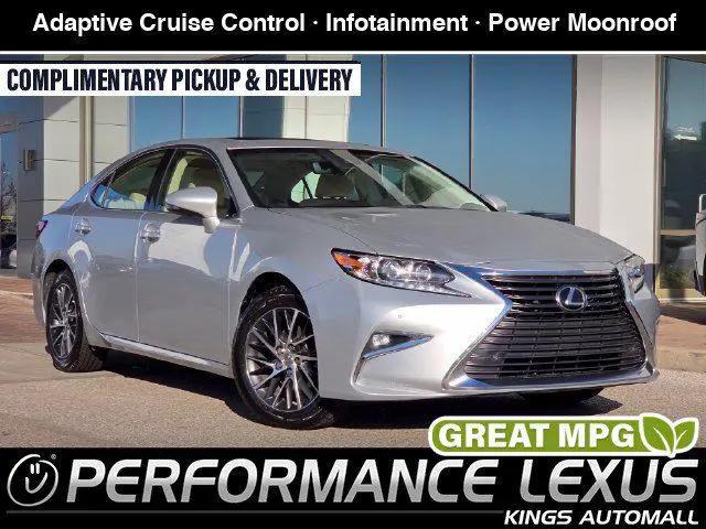 2016 Lexus ES 350 Base for sale near Cincinnati, OH