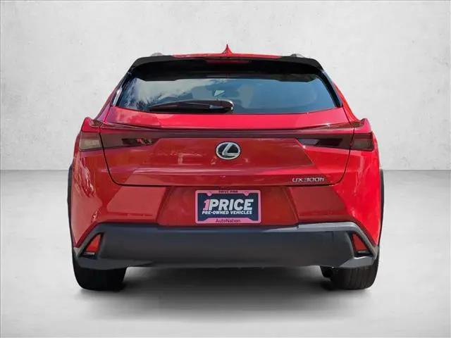 2025 Lexus 300 UX 300h