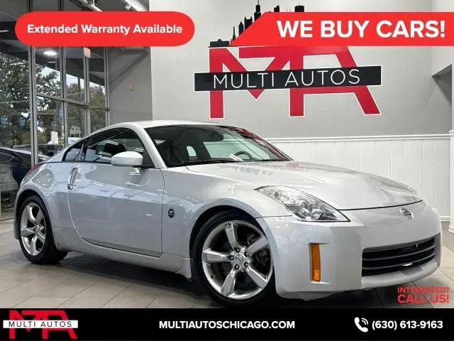 2007 Nissan 350Z Touring for sale in Lombard, IL