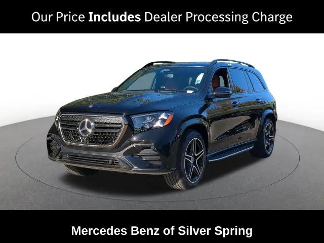 2027 Mercedes-Benz GLS GLS 450 for sale in Silver Spring, MD