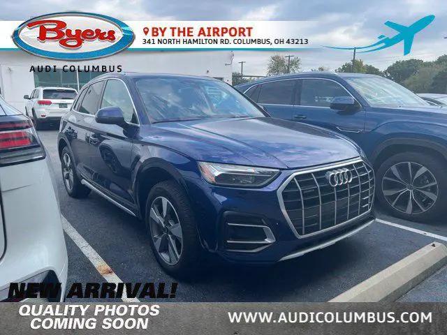 2024 Audi Q5 Premium 40 TFSI quattro S tronic for sale near Whitehall, OH