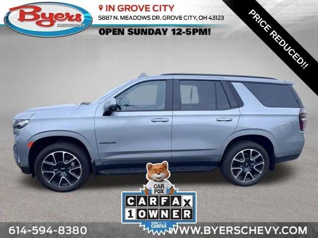2024 Chevrolet Tahoe 4WD RST for sale in Grove City, OH