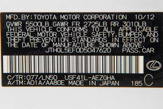 2013 Lexus LS 460 L