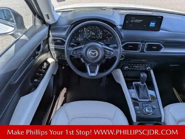 2025 Mazda CX-5 2.5 S Premium Plus