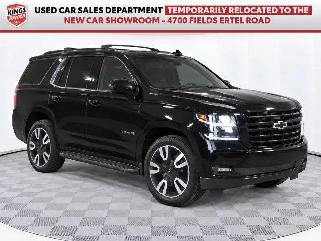 2018 Chevrolet Tahoe Premier for sale near Cincinnati, OH