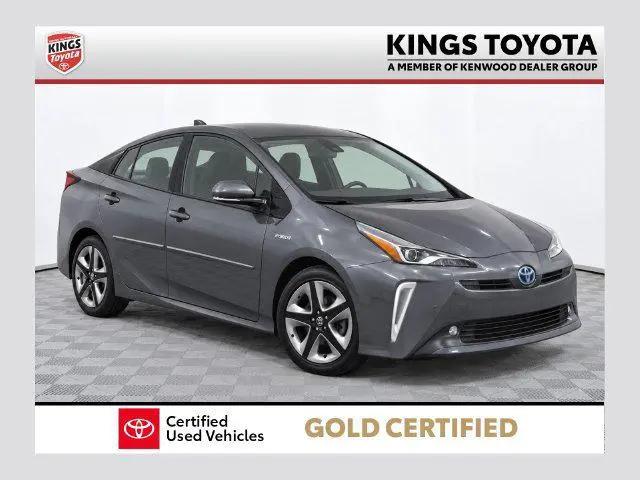 2022 Toyota Prius Limited for sale near Cincinnati, OH