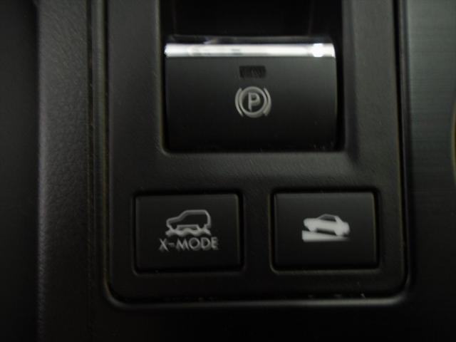 2015 Subaru Outback 3.6R Limited