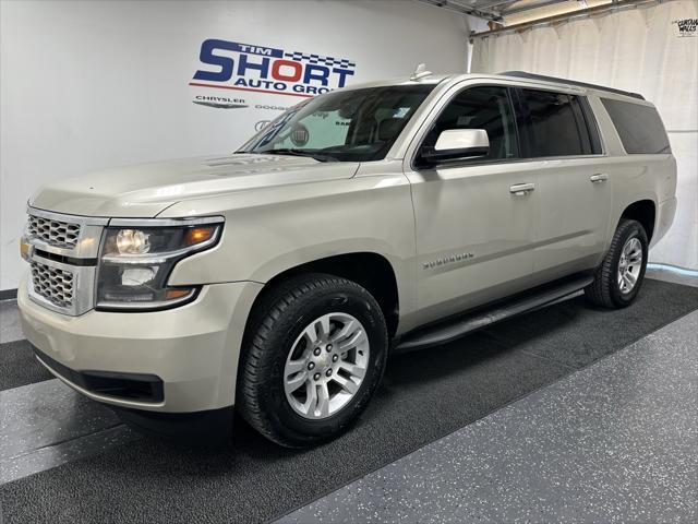 2016 Chevrolet Suburban