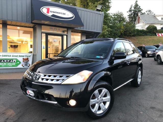 nissan murano 2007 black