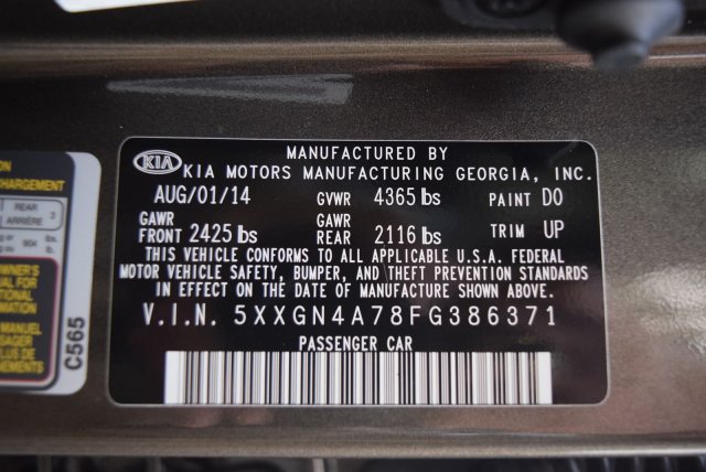 2015 Kia Optima EX