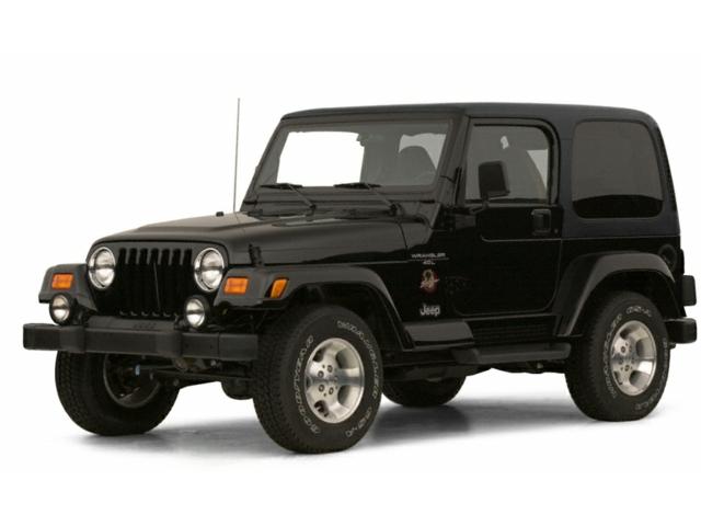 Jeep Wrangler 75th Anniversary Edition for Sale near Me | Discover Cars for  Sale